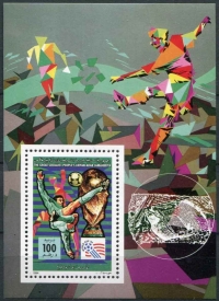 Ливия. Чемпионат мира 1994 США. Michel 135A