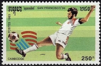 Камбоджа. Чемпионат мира 1994 США. Michel 1376
