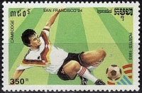 Камбоджа. Чемпионат мира 1994 США. Michel 1377
