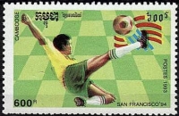 Камбоджа. Чемпионат мира 1994 США. Michel 1378