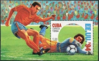 Куба. Чемпионат мира 1994 США. Michel 136