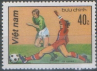 Вьетнам. Чемпионат мира 1982 Испания. Michel 1216