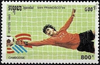 Камбоджа. Чемпионат мира 1994 США. Michel 1379