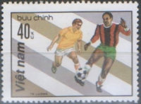 Вьетнам. Чемпионат мира 1982 Испания. Michel 1217
