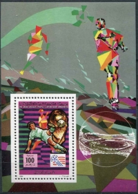 Ливия. Чемпионат мира 1994 США. Michel 136A