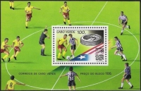Кабо-Верде. Чемпионат мира 1994 США. Michel 26