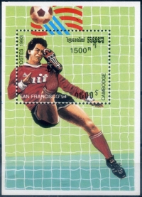 Камбоджа. Чемпионат мира 1994 США. Michel 199