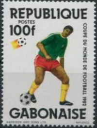 Габон. Чемпионат мира 1982 Испания. Michel 825A