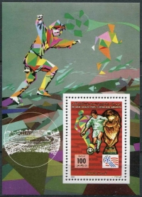 Ливия. Чемпионат мира 1994 США. Michel 137A