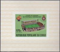 Конго. Чемпионат мира 1982 Испания