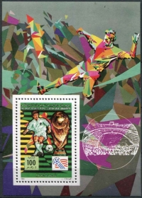 Ливия. Чемпионат мира 1994 США. Michel 138A