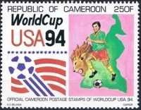 Камерун. Чемпионат мира 1994 США. Michel 1211