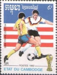Камбоджа. Чемпионат мира 1994 США. Michel 1279