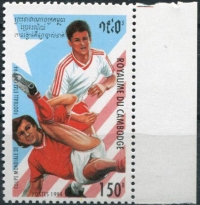 Камбоджа. Чемпионат мира 1994 США. Michel 1440