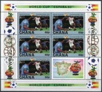 Гана. Чемпионат мира 1982 Испания. Michel 971A MS