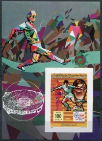 Ливия. Чемпионат мира 1994 США. Michel 133B