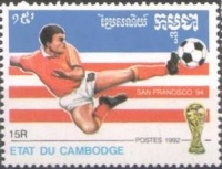 Камбоджа. Чемпионат мира 1994 США. Michel 1280