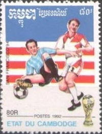 Камбоджа. Чемпионат мира 1994 США. Michel 1281