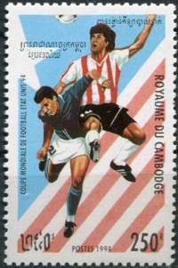 Камбоджа. Чемпионат мира 1994 США. Michel 1441