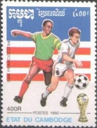 Камбоджа. Чемпионат мира 1994 США. Michel 1282