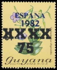 Гайана. Чемпионат мира 1982 Испания. Michel 1108