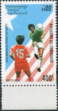 Камбоджа. Чемпионат мира 1994 США. Michel 1442