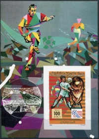 Ливия. Чемпионат мира 1994 США. Michel 134B
