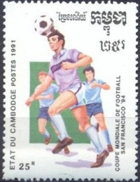 Камбоджа. Чемпионат мира 1994 США. Michel 1197