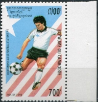 Камбоджа. Чемпионат мира 1994 США. Michel 1443