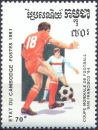 Камбоджа. Чемпионат мира 1994 США. Michel 1198