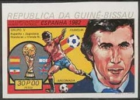 Гвинея-Бисау. Чемпионат мира 1982 Испания. Michel 626B