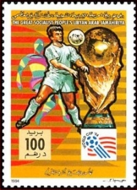 Ливия. Чемпионат мира 1994 США. Michel 2035A