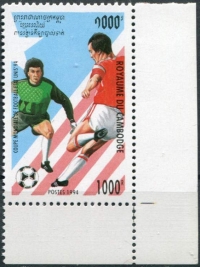 Камбоджа. Чемпионат мира 1994 США. Michel 1444