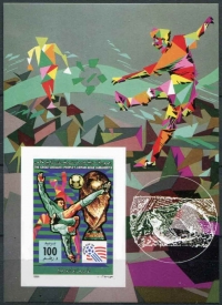 Ливия. Чемпионат мира 1994 США. Michel 135B