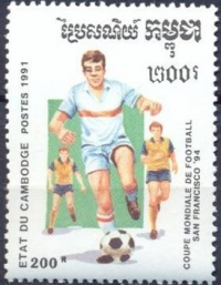 Камбоджа. Чемпионат мира 1994 США. Michel 1200