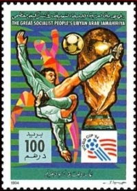 Ливия. Чемпионат мира 1994 США. Michel 2036A