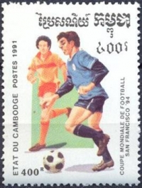Камбоджа. Чемпионат мира 1994 США. Michel 1201