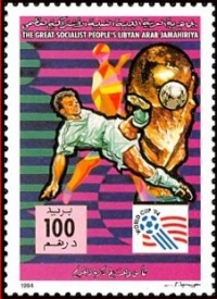 Ливия. Чемпионат мира 1994 США. Michel 2037A