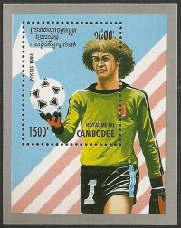 Камбоджа. Чемпионат мира 1994 США. Michel 206