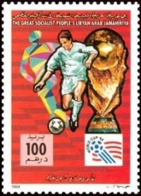 Ливия. Чемпионат мира 1994 США. Michel 2038A