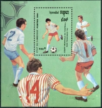 Камбоджа. Чемпионат мира 1994 США. Michel 181
