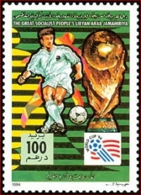 Ливия. Чемпионат мира 1994 США. Michel 2039A