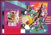Ливия. Чемпионат мира 1994 США. Michel 131