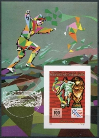 Ливия. Чемпионат мира 1994 США. Michel 137B