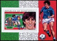 Гвинея-Бисау. Чемпионат мира 1982 Испания. Michel 224A