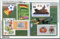 Боливия. Чемпионат мира 1982 Испания. Michel 120