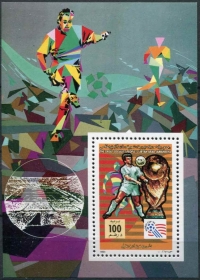 Ливия. Чемпионат мира 1994 США. Michel 134A