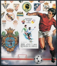 Джибути. Чемпионат мира 1982 Испания. Michel 31B